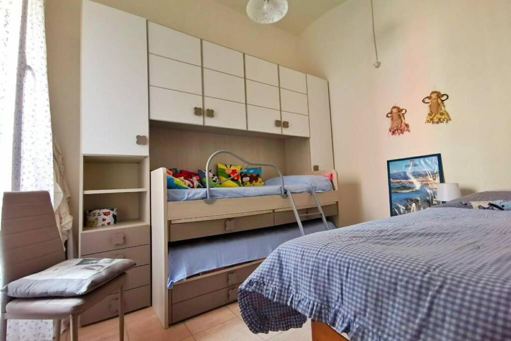 Holiday home Casa Shardana *